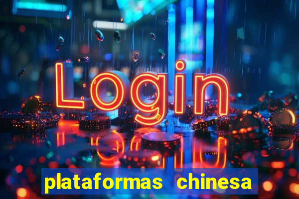 plataformas chinesa de jogos